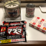 冬コミありがとうございました!今年もよろしく