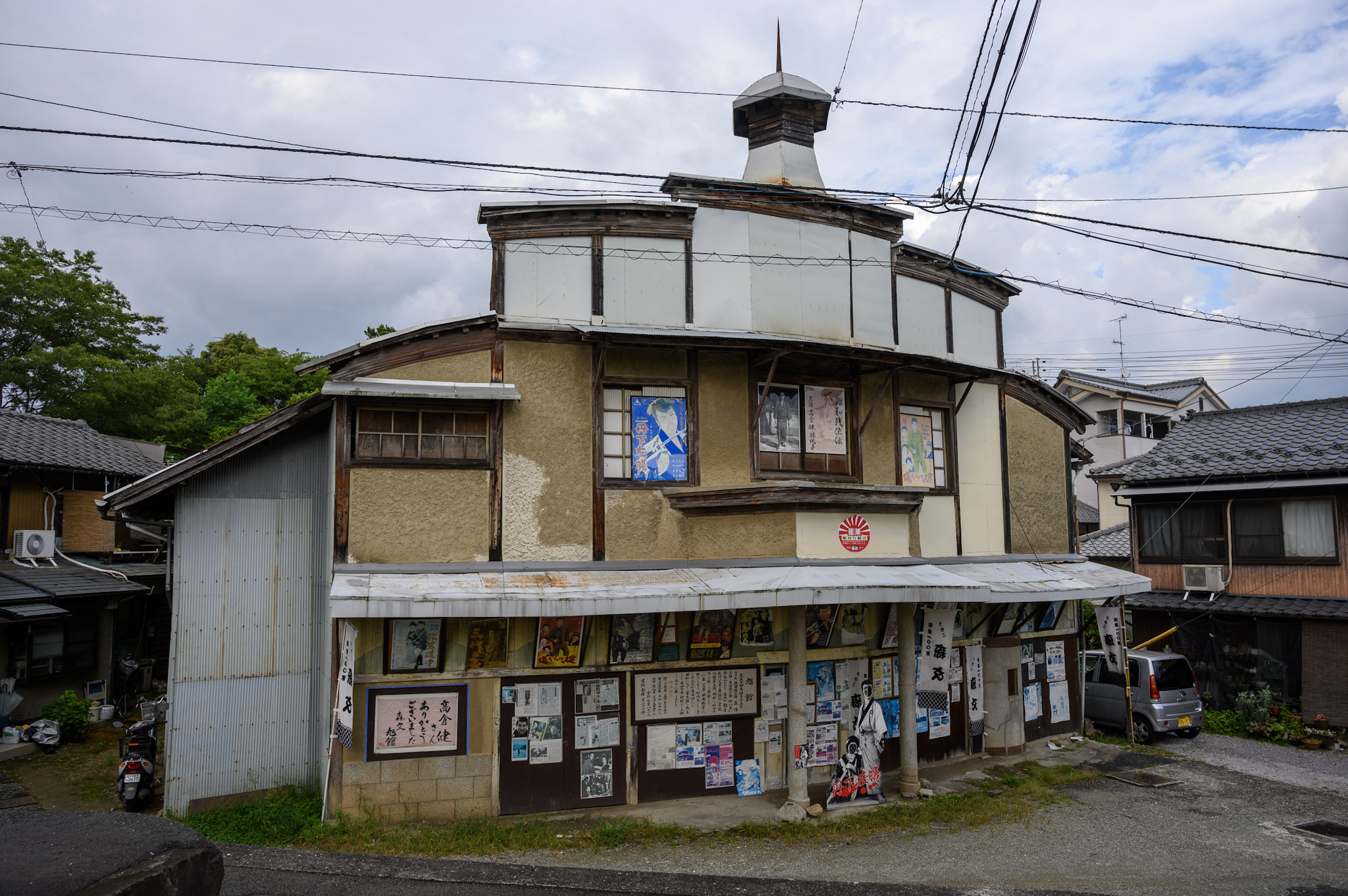 80年代映画館物語 高速配送 楽天ブックス: 80年代映画館物語 - 斉藤守彦